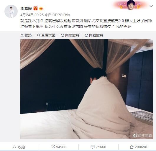 王小鲁:没有跟他们一起吃饭啊什么的?王兵:那是以后了，偶尔我吃他的，他吃我的，都一样。